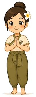 Khun Nuad character standing with folded hands in greeting